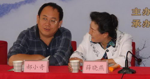 中國地市報(bào)報(bào)業(yè)廣告與經(jīng)營高峰論壇會(huì)場(chǎng)掠影