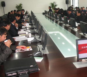農業科技科協特邀界委員建議認真解決“三農”問題